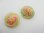 画像4: Vintage Plastic Japanese Flower CabochonII (4)