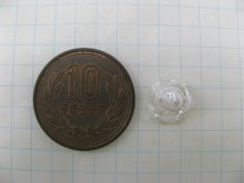 他の写真1: Vintage Plastic Pearlized Rose Cabochon 2個入り