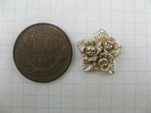 他の写真1: Vintage Plastic Silverplated Star Flower