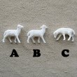 画像2: Vintage Sheep（L) (2)