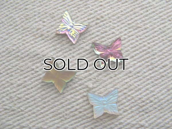 画像1: Vintage Glass Tiny Butterfly (1)