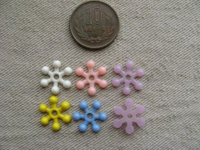 画像1: Vintage 16mm Flower Beads 4個入り