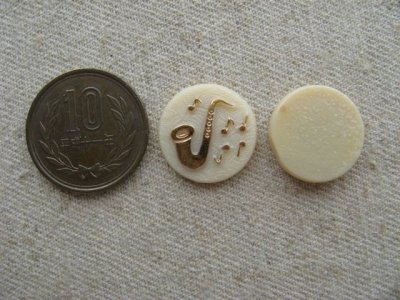 画像2: Vintage Musical instruments Cabochon