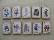 画像2: Print Wooden Charm Alice-Playing Cards (2)