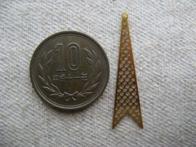 画像1: Long Triangle+Mesh BRASS PLATE