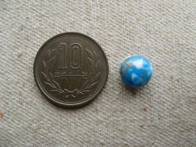 画像1: Vintage Sky-matrix beads 2個入り