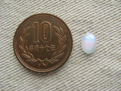 画像1: Vintage Oval Tri-Moonstone Glass Cabochon【8x6】