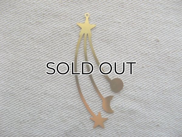 画像1: Brass Cut-out Shooting Star (1)