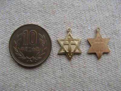 画像1: BRASS Cross+Star of David