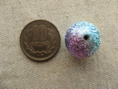 画像1: Vintage Multi/Rainbow Textured Ball Beads 
