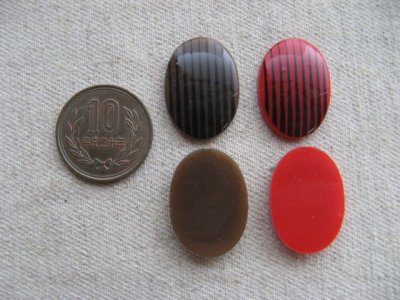 画像1: Vinatge Plastic Tapering Stripe Oval Cabochon