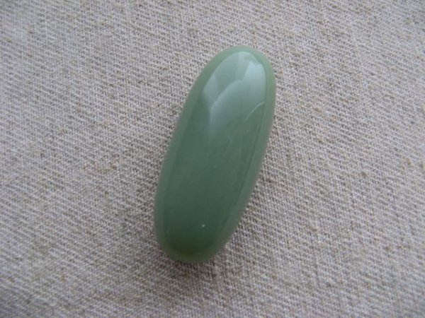 画像1: Vintage Jade Long-Oval Beads (XL) (1)