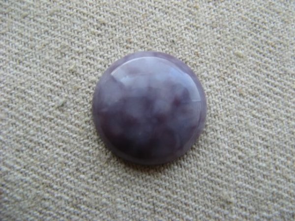 画像1: Vintage Purple Mottled Plastic Cabochon 18mm (1)