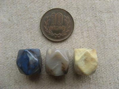 画像1: Vintage Color-Stone Faceted Beads