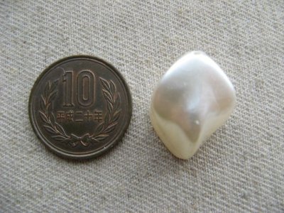 画像1: Vintgae Plastic Pearl Twist Beads