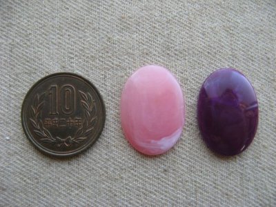 画像1: Plastic Simple Cabochon【Marble】 25x18mm