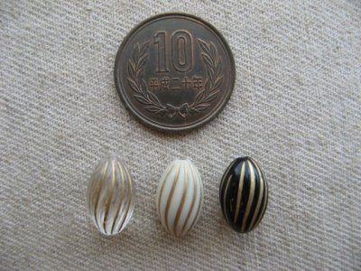 画像1: Vintage style Acrylic Fluted Oval Beads 2個いり