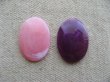 画像1: Plastic Simple Cabochon【Marble】 25x18mm (1)