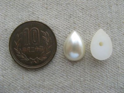 画像1: Vintage Plastic Drop Pearl Cabochon 15mm