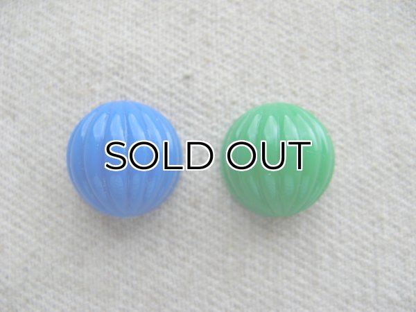 画像1: Vintage Fluted Ridged Cabochon 14mm (1)