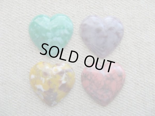 画像1: Vintage Marble Plastic Heart Cabochon  (1)