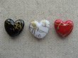 画像1: Vintage style Acrylic Heart+Gold Beads 2個いり (1)