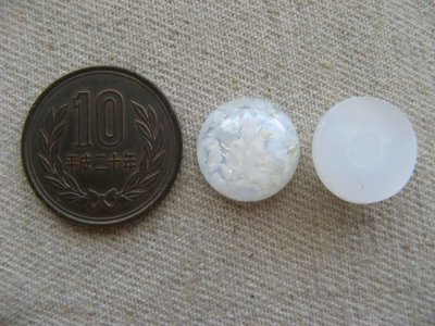 画像1: Glass Round White Opal Cabochon 15mm