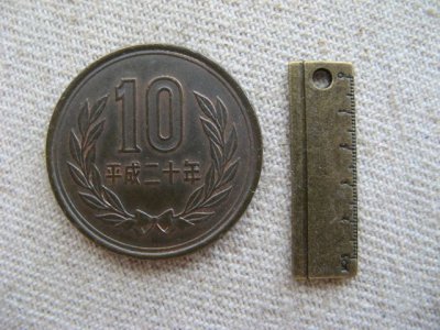 画像1: Metal Ruler Mini Charm 2個いり