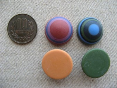 画像1: Vintage Matte Multi Border Cabochon 