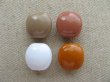 画像1: Vintage Carved Roundness Beads (1)