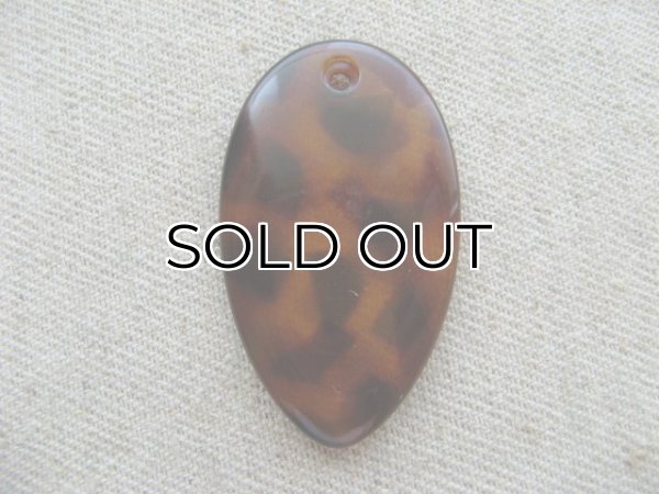 画像1: Vintage Plastic Torotoise Drop Pendant (1)