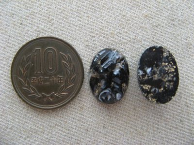 画像1: Vintage Black Matrix Baroque Cabochon