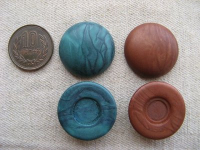 画像1: Vintage Plastic Illusion Round Cabochon