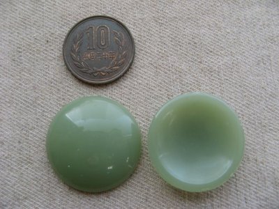 画像1: Vintage Plastic Jade Round Cabochon