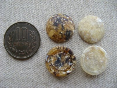 画像1: Vintage Plastic Faux Stone Matrix Round Cabochon