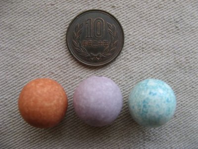 画像1: Vintage Plastic Marble Wash Ball Beads 18mm