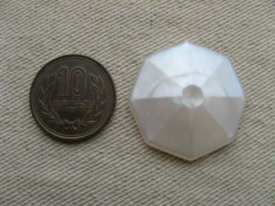 画像1: Vintage Plastic Pearl Octagon Cabochon