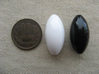 画像1: Vintage Lucite Elongated Oval Beads