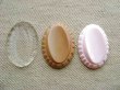 画像1: Vintage Acrylic Clear Oval+Wave Cabochon (1)