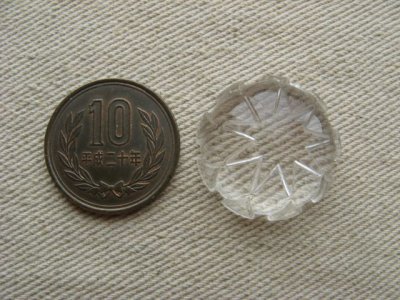 画像1: Vintage Plastic Clear Fancy Cabochon