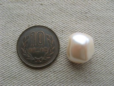 画像1: Vintage Lucite Pearl Nugget Beads 