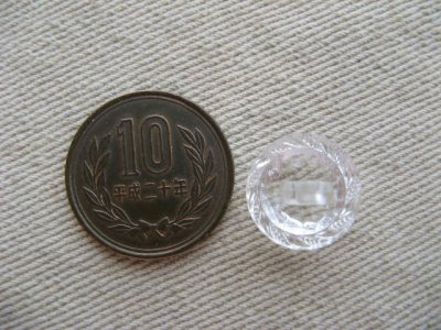 画像1: Vintage Plastic Clear Faceted Button