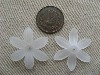 画像1: Vintage Acrylic Big Flosted Flower Beads