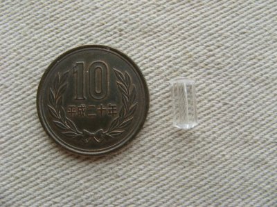 画像1: Vintage Plastic Clear Tiny Tube Beads 2個入り