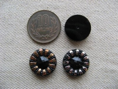 画像1: Glass Black Daisy Cabochon 18mm