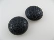 画像7: Vintage Plastic Faux Leather Cabochon 2個入り (7)