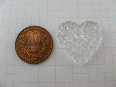 画像1: Vintage Plastic Clear Bumpy Heart Cabochon