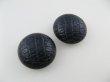 画像6: Vintage Plastic Faux Leather Cabochon 2個入り (6)