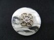 画像2: Plastic Marble C/White+Silver Filigree Button (2)
