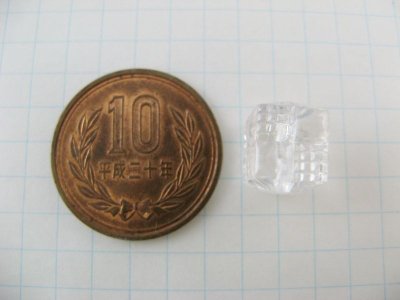 画像1: Vintage Plastic Patchwork Cube Beads  